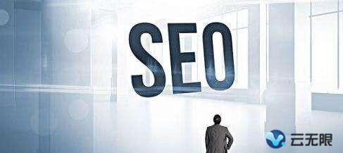 新站怎么优化：怎么对新站进行关键词的排名优化